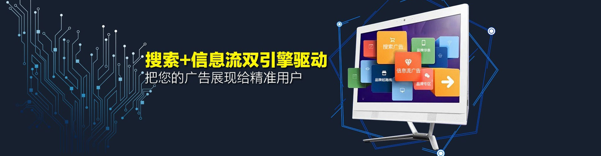 商河sem怎么做