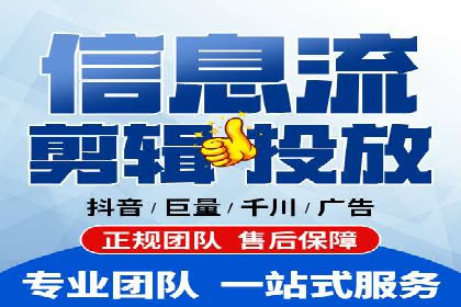 某品牌SEM广告投放的优化过程与效果