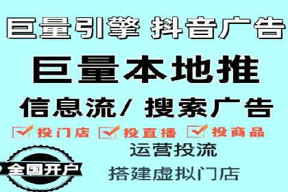 搜索开户返点案例分享：如何赚取丰厚回报